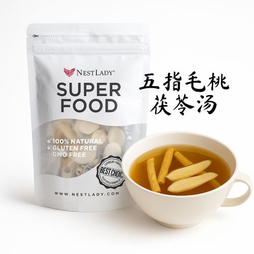 NESTLADY Ficus Hirta Poria soup 100g