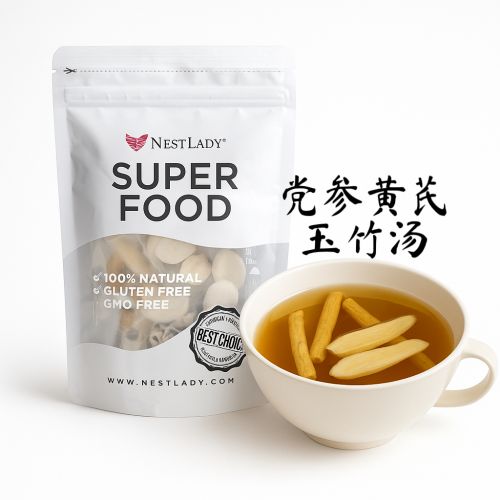 NESTLADY Codonopsis, Astragalus & Polygonatum Soup 50g 