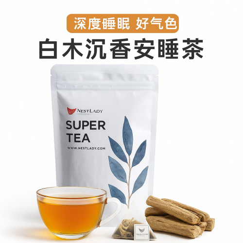 NESTLADY Baimu Agarwood Sleep Tea 20pcs