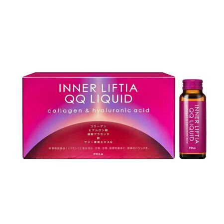 日本POLA宝丽胶原蛋白口服液50ml*10瓶补充胶原透明质酸