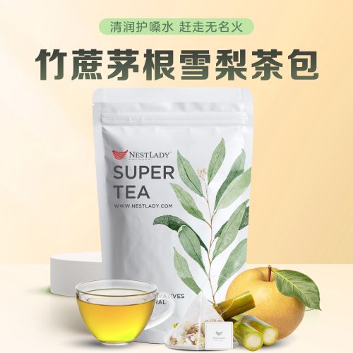 NESTLADY Sugar Cane Dry and Thatch Root Snow Pear Tea Nourishing Tea Bag 15 bags 120g