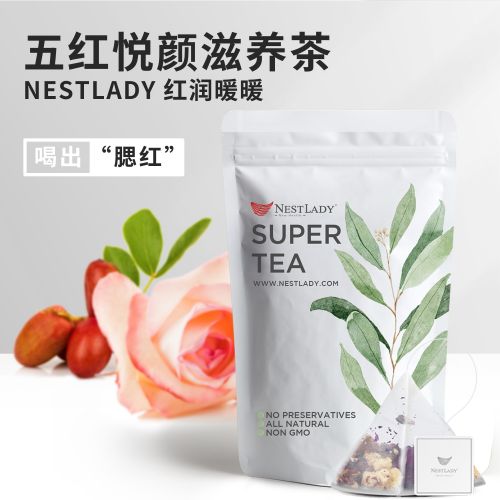 NESTLADY Red Date Goji Berry Rose Black Tea herbal tea flower tea healthy Nourishing Tea Bags 20 bags 140g